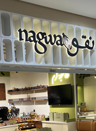 Nagwa